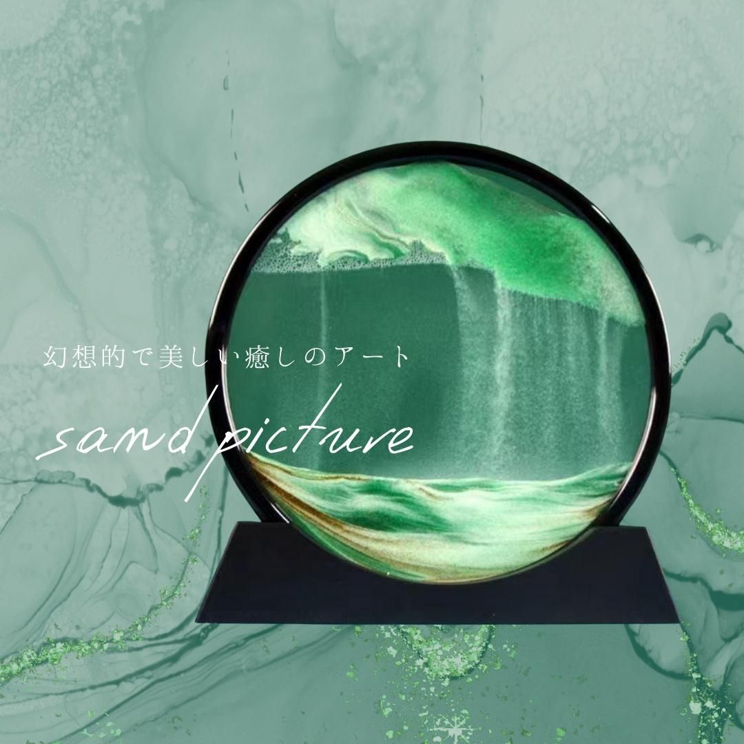 万博 ヨルダン 砂アート サンドアート 大阪関西万博 万博限定文字入り