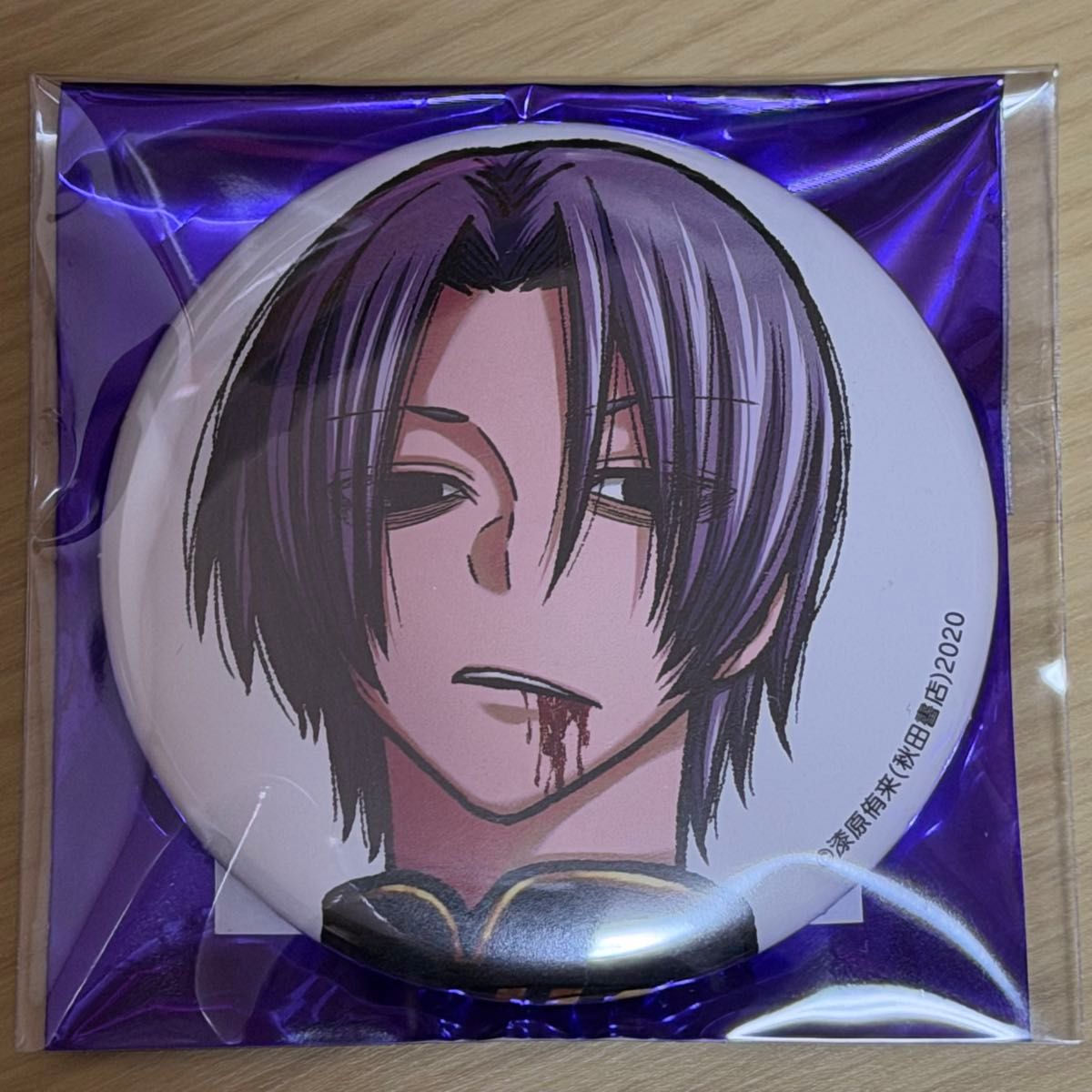 印南幽 桃源暗鬼 C107 コミケ 缶バッジ｜Yahoo!フリマ（旧PayPayフリマ）