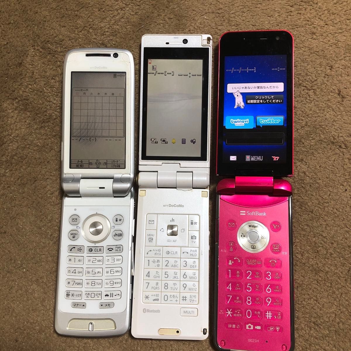 TZ-804型 携帯電話無線機 NTT ドコモ docomo ムーバP mova｜Yahoo