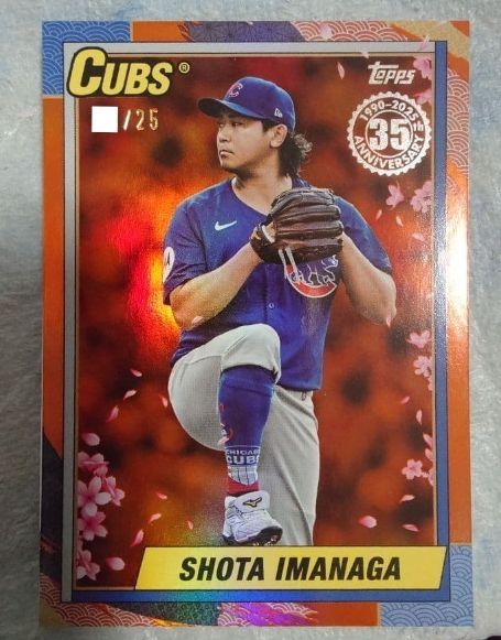 TOPPS UPDATE JAPAN EDITION 2025 FERNANDO TATIS JR インサート 桜