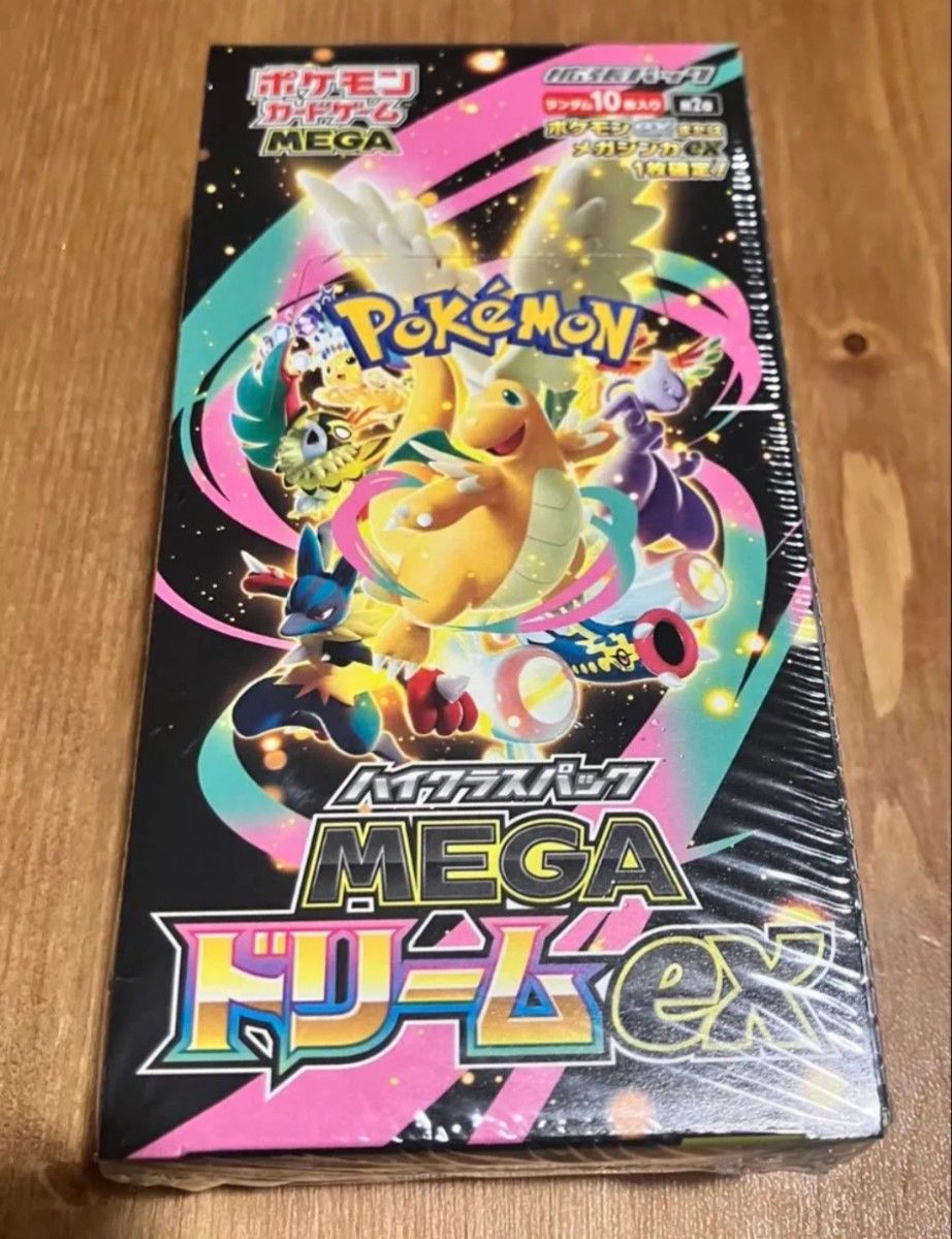 メガドリームexボックス シュリンク付き MEGAドリームex ポケモン