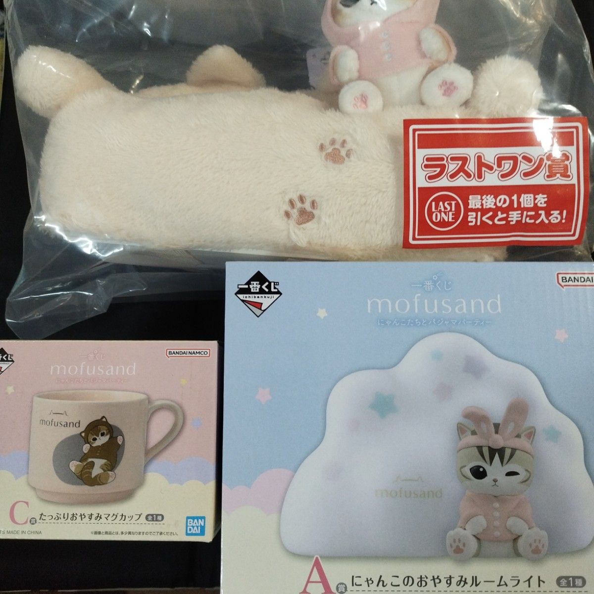 一番くじ PUPPET SUNSUN スンスン A賞~ラストワン賞 全30種