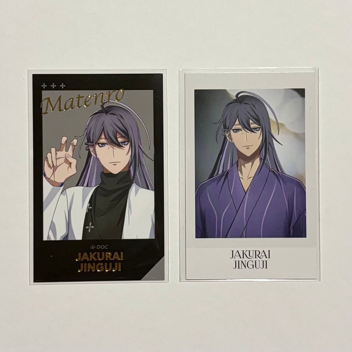 ヒプノシスマイク オンラインくじ ラメ入りブロック 神宮寺寂雷