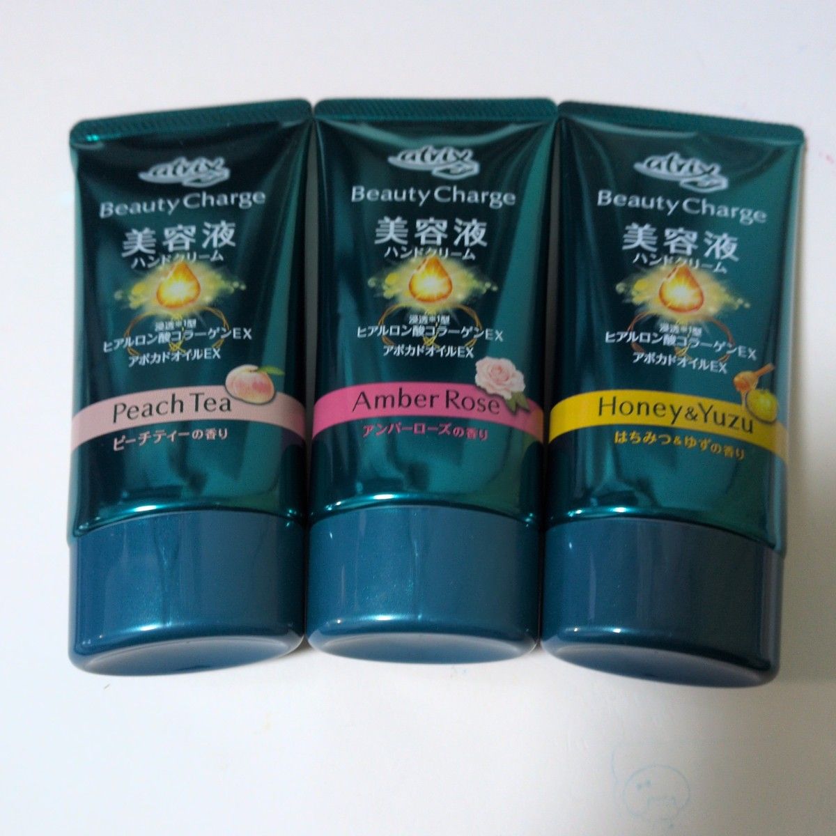 REVI CY HAND CARE ハンドクリーム 新品未開封 ラスト1点｜Yahoo