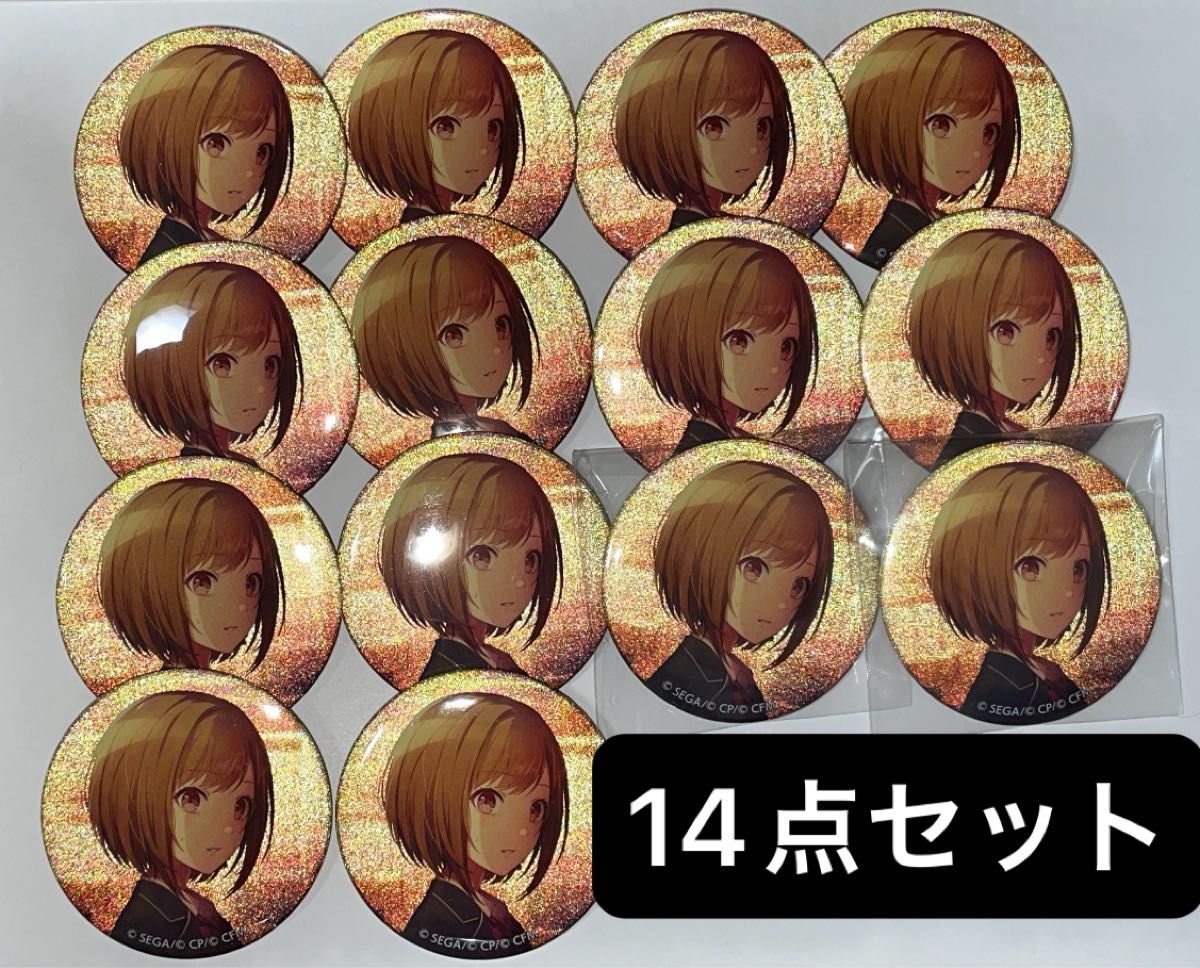 プロジェクトセカイ グリッター缶バッジ 26C 東雲絵名 1個 Iなんです