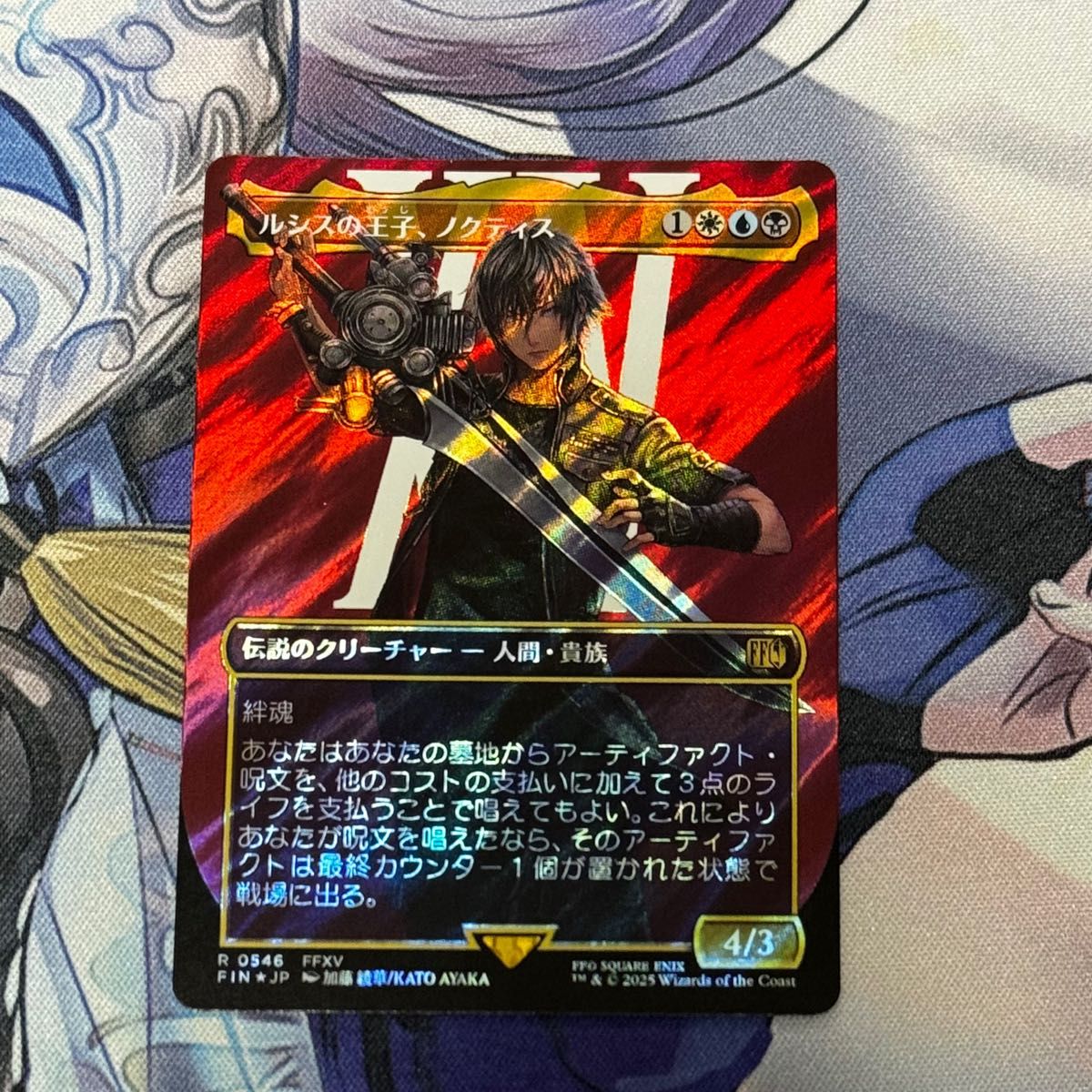 MTG 魔導の力を持つ少女 ティナ 日本語版サージfoil｜Yahoo!フリマ（旧
