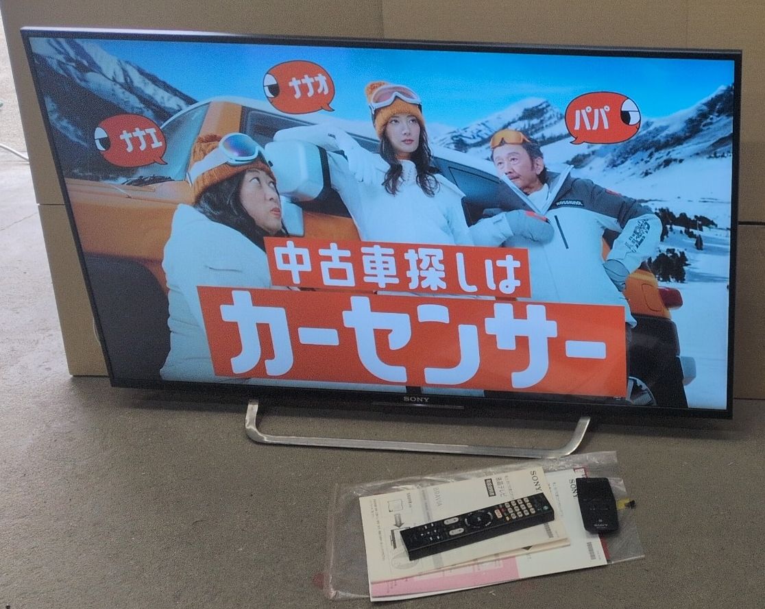 SONY 43インチ 液晶テレビ KJ-43X8500F ジャンク品｜Yahoo!フリマ（旧