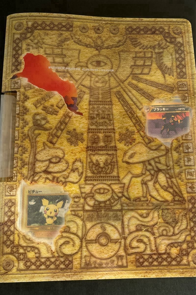 ポケモンカード 151 ヒトカゲ リザード リザードン 3連番 psa10 AR SAR