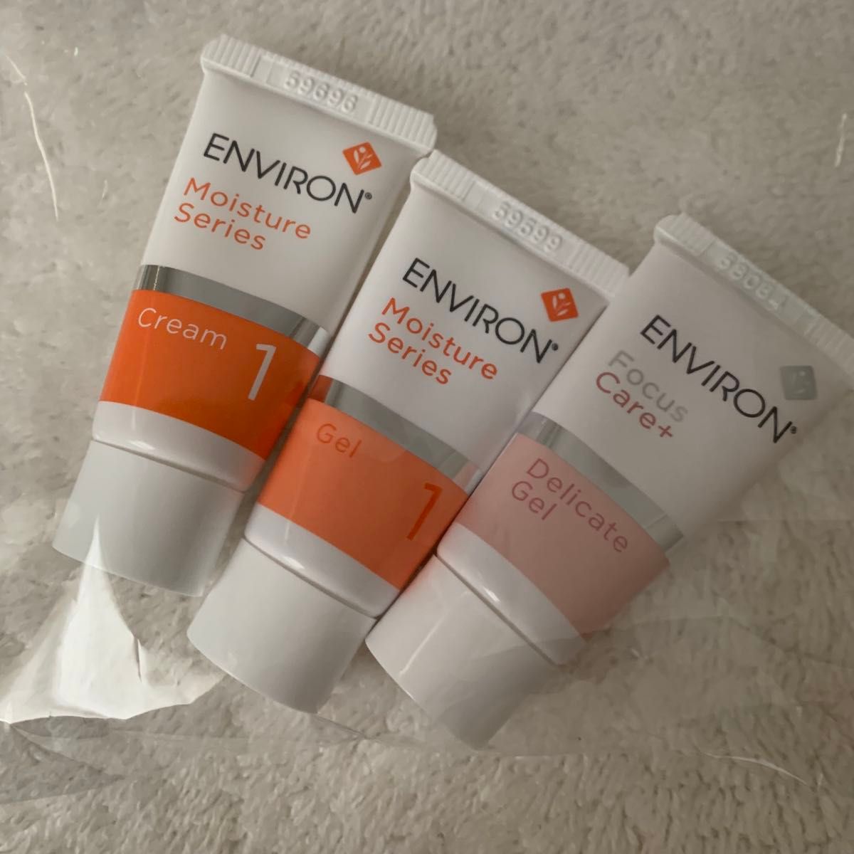 エンビロン ENVIRON クレンジングクリームモイスチャージェル2