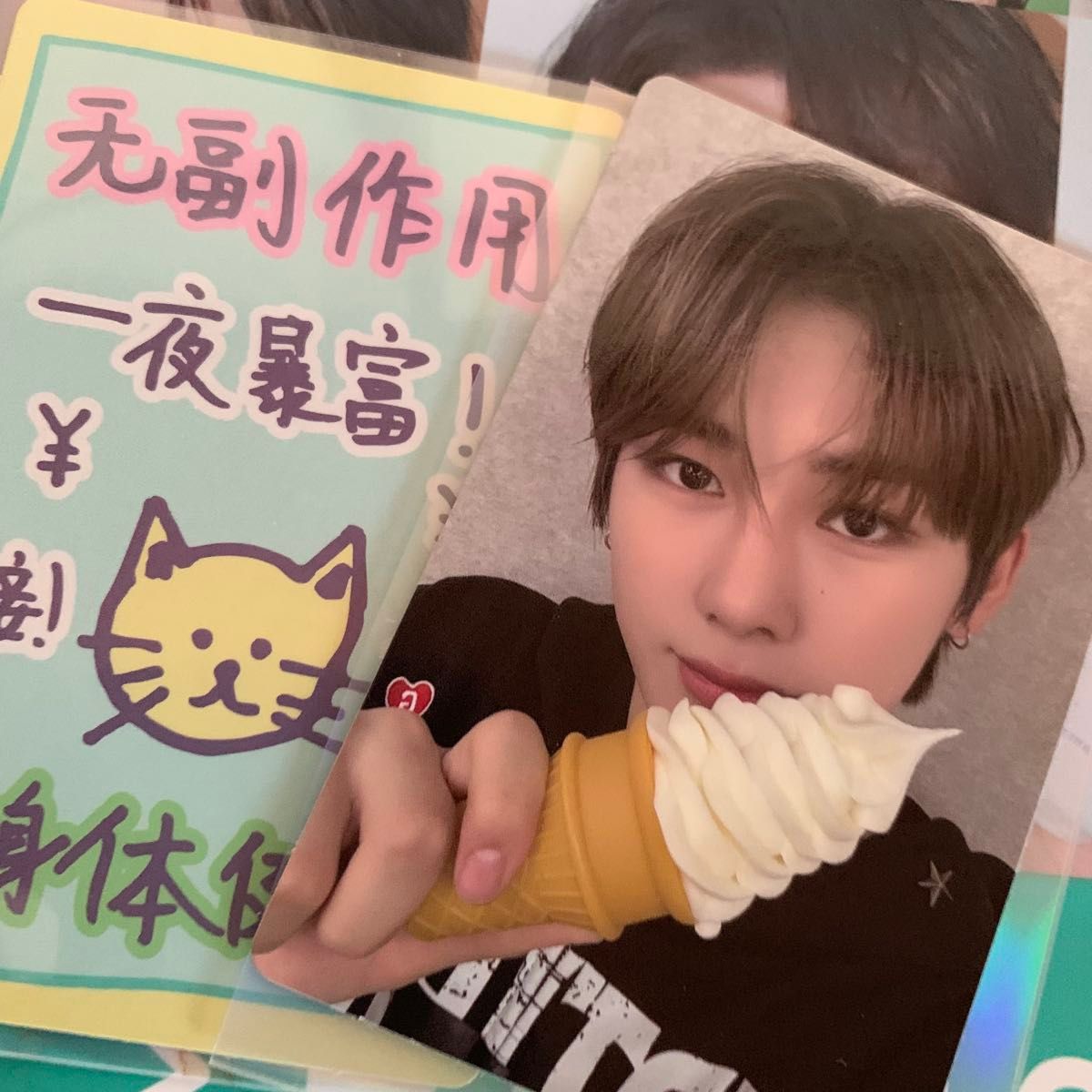 ホー シンロン Boystory 極 CD ボイプラ2｜Yahoo!フリマ（旧PayPayフリマ）