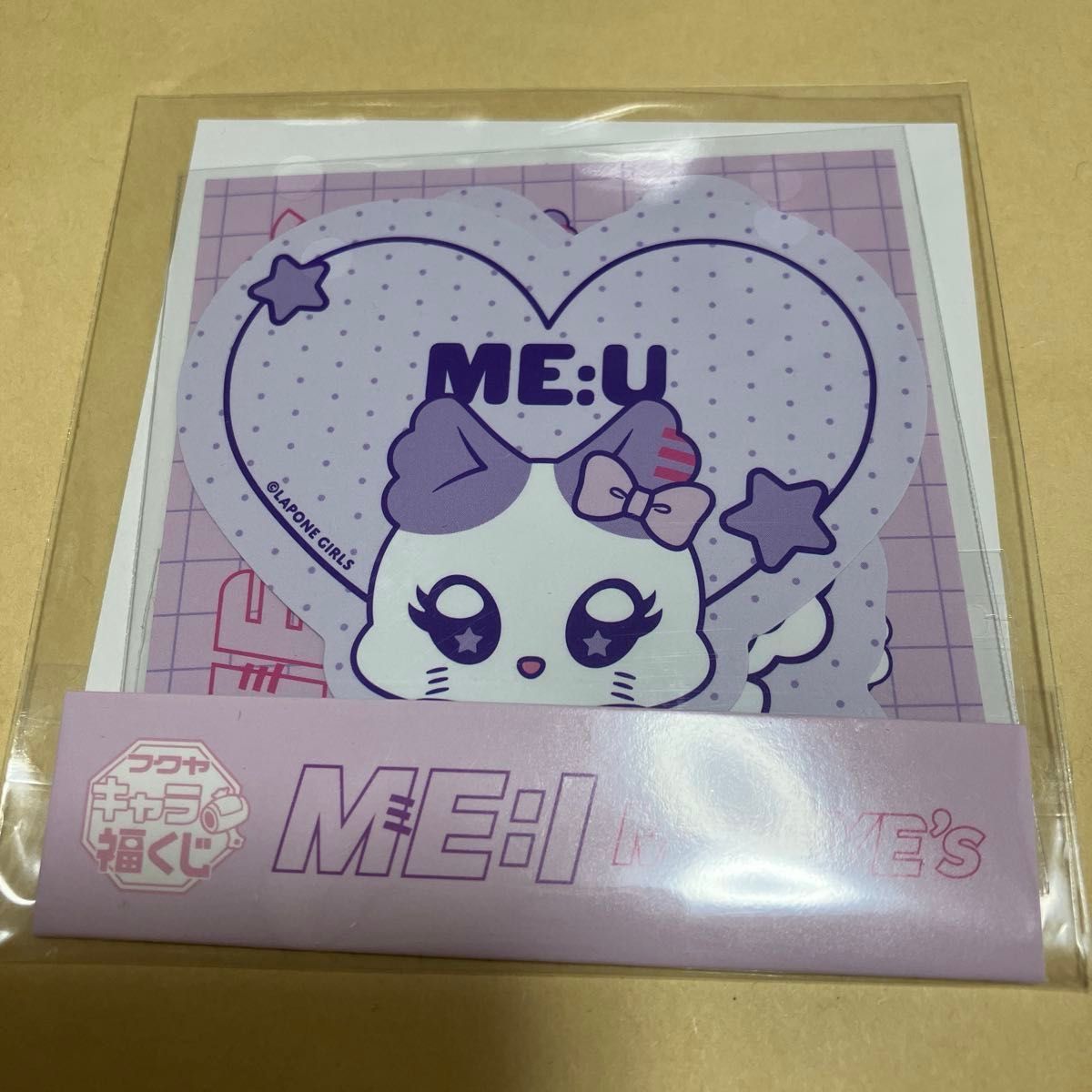 ME I ミーアイ 清水恵子 キャラ福くじ E賞｜Yahoo!フリマ（旧PayPay