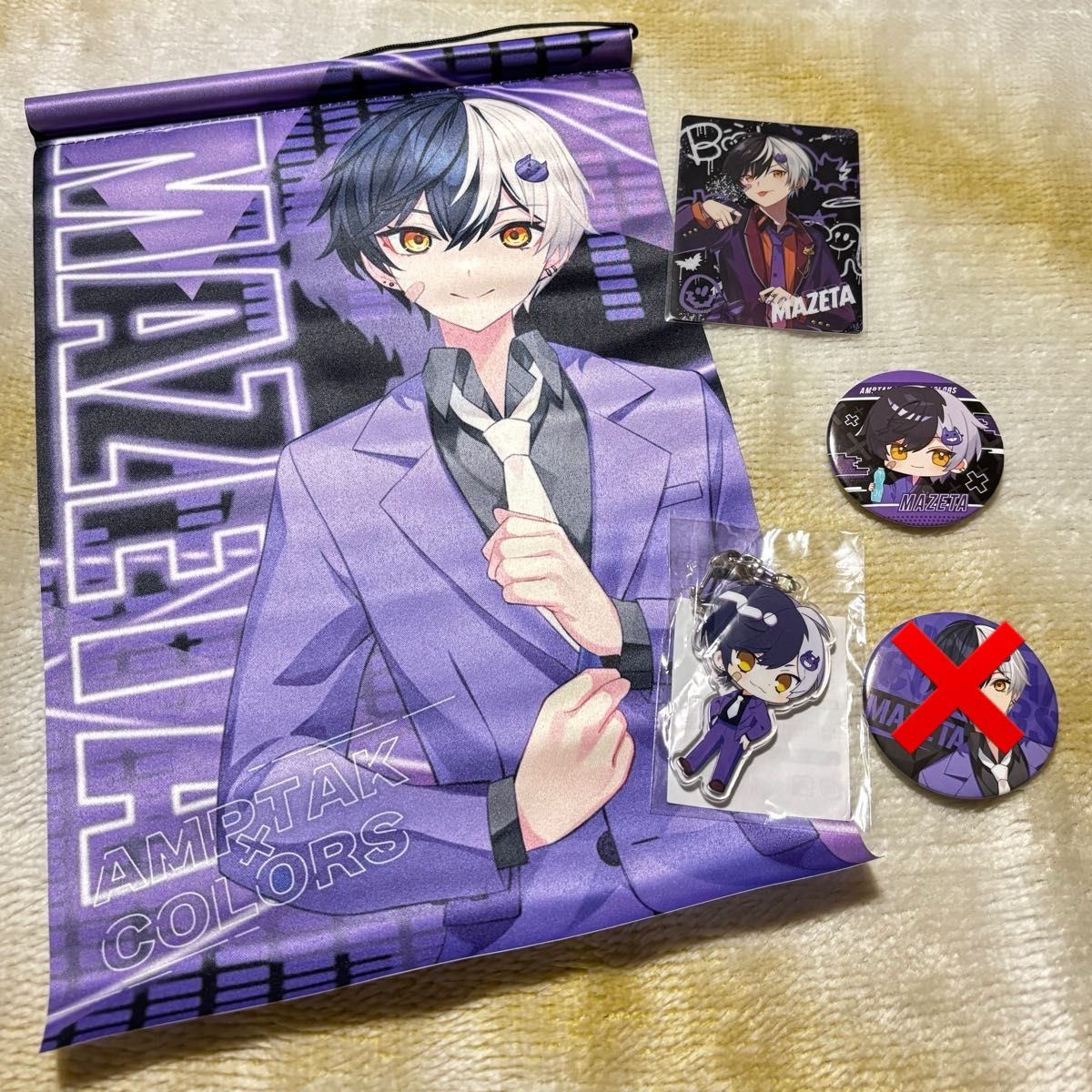 ちぐさくん 法被 フルグラフィック フルグラ ちぐさくん アンプタック