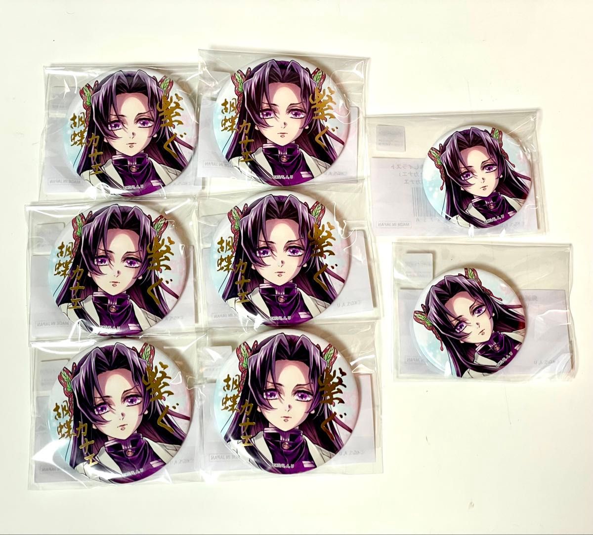 鬼滅の刃 C106 「繋ぐ」WEBSHOPくじ しのぶとカナエ E賞 缶バッジ