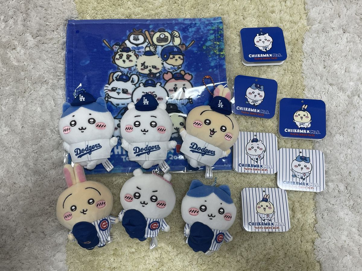 ちいかわ×MLB TOKYO SERIES マスコット （ドジャース）3体セット 新品