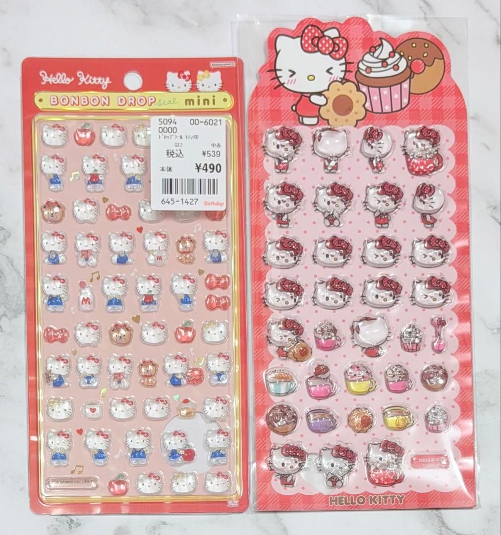 正規品】ボンボンドロップシール サンリオミニ 8種コンプリートセット