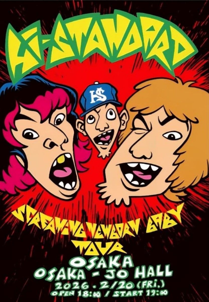 Hi-STANDARD 新潟限定ポスター ハイスタ｜Yahoo!フリマ（旧PayPayフリマ）