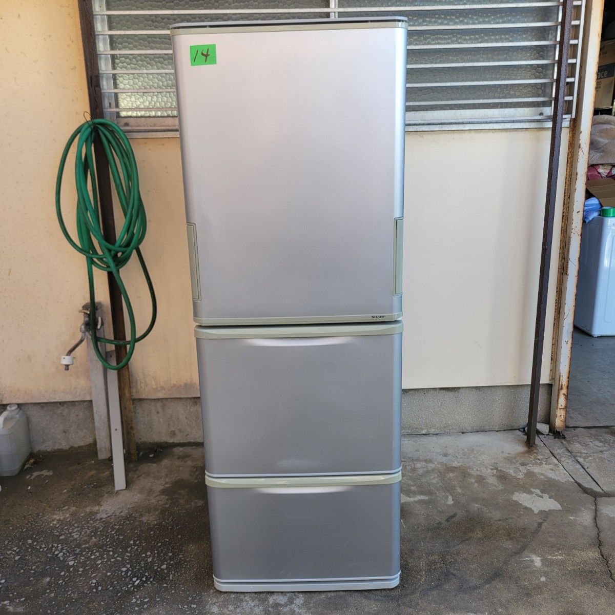 SHARP Alaska SJ-9165G昭和レトロ冷蔵庫ジャンク扱い｜Yahoo!フリマ