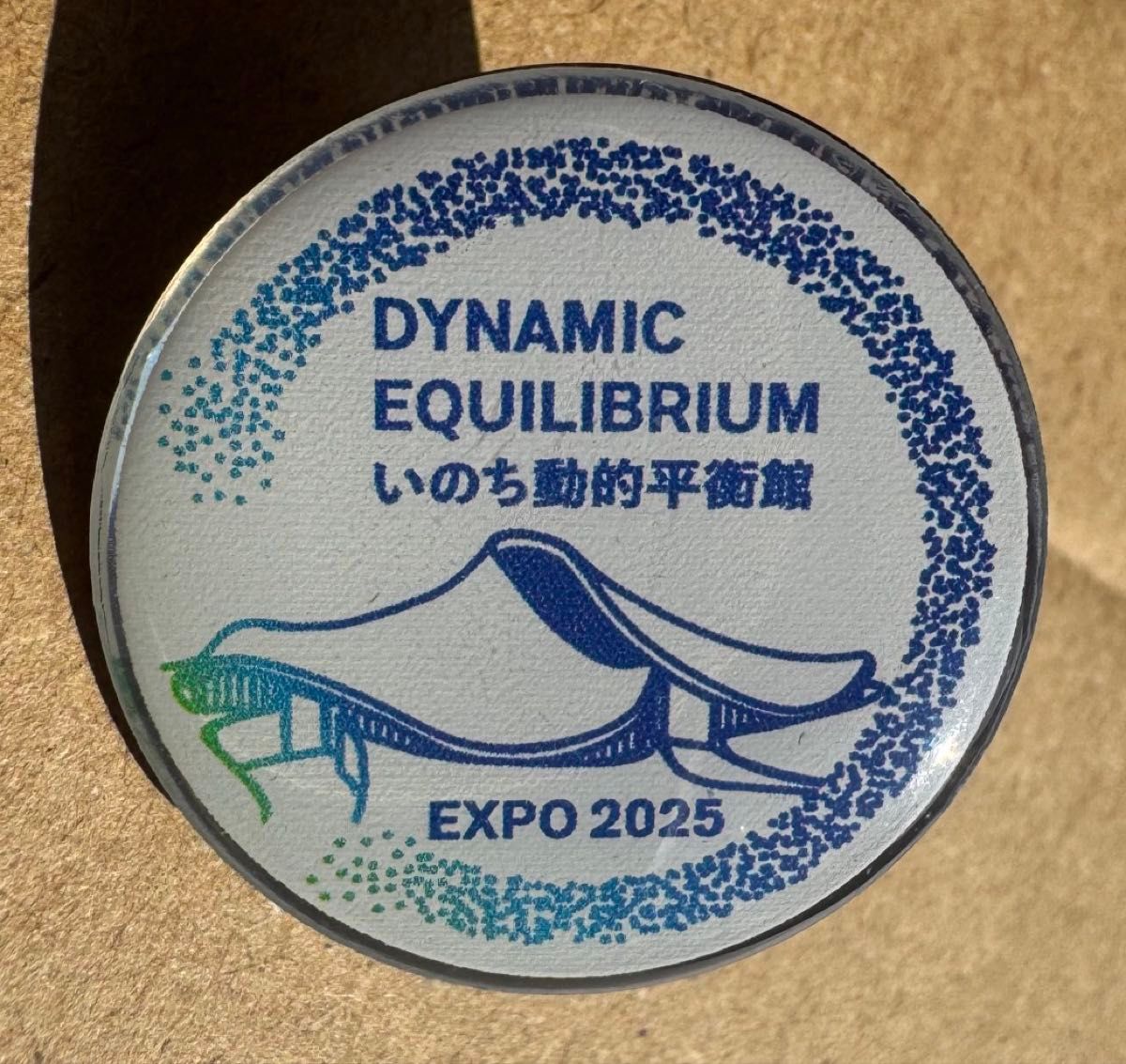 大阪・関西万博 アメリカ館 アメリカパビリオン Living Hospitality