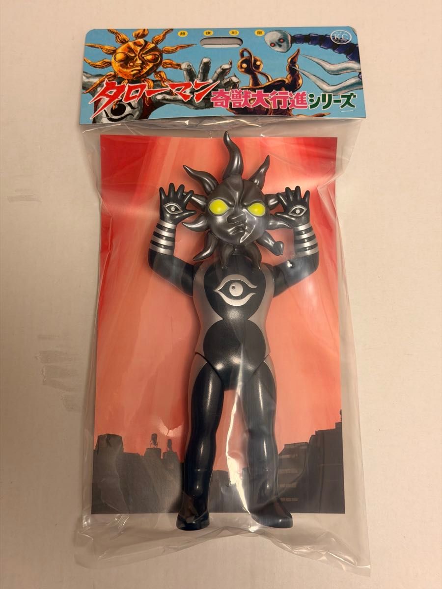 新品・未開封】超復刻版 タローマン ソフビ / 奇譚クラブ 奇獣大行進