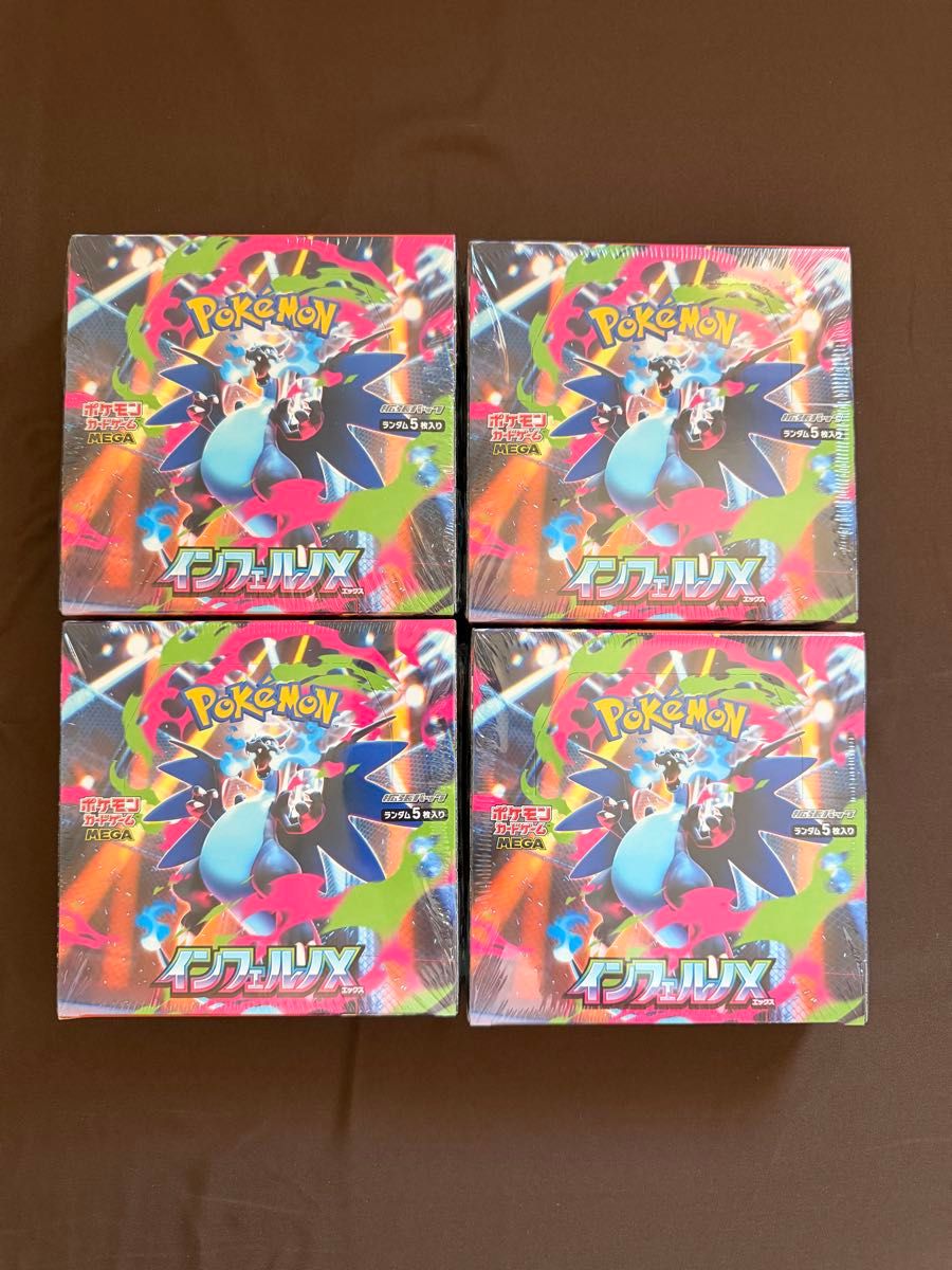 ガンダムカードゲーム リミテッド4BOX Ver β 新品未開封 シュリンク