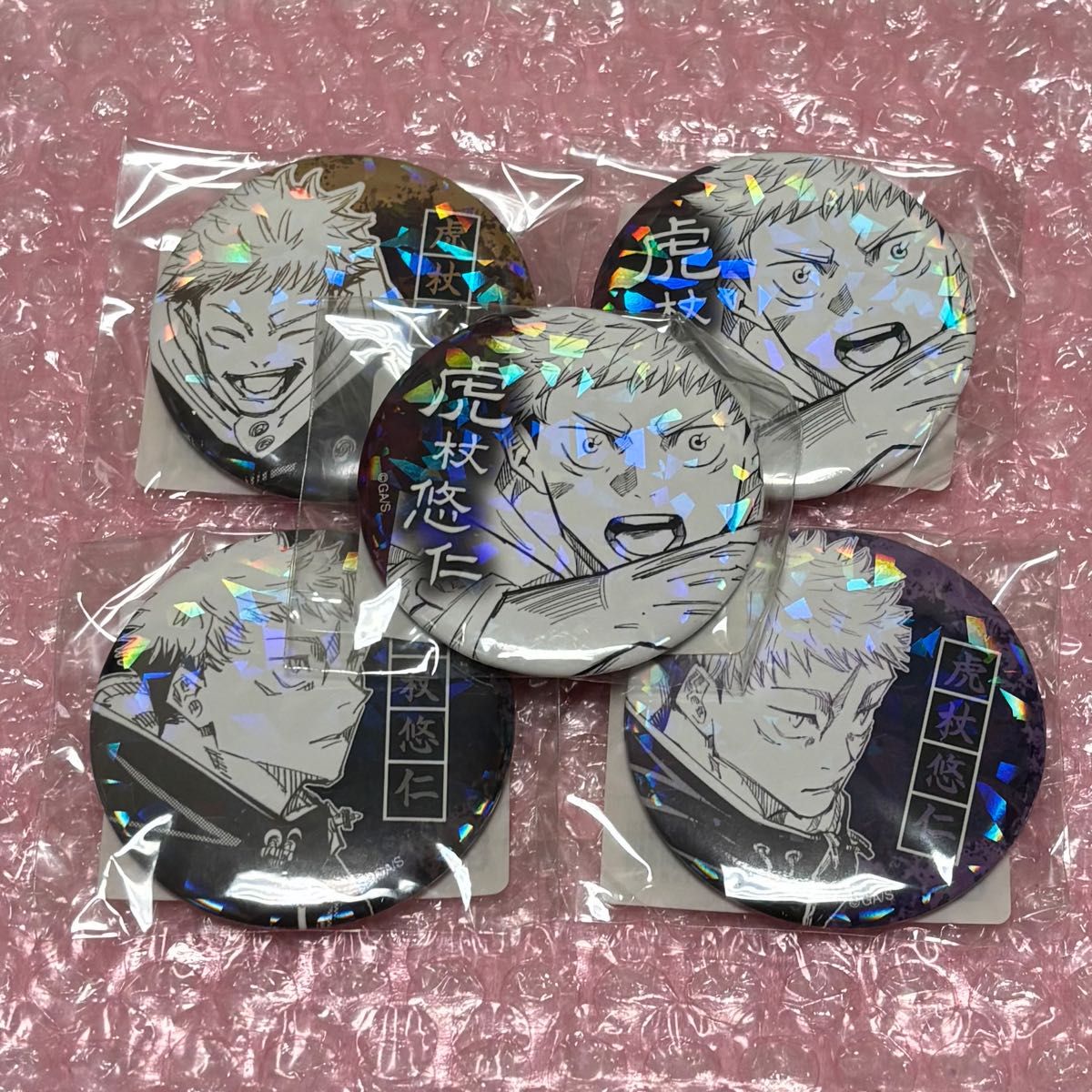 呪術廻戦 オールスター缶バッジ 脹相 5種｜Yahoo!フリマ（旧PayPayフリマ）