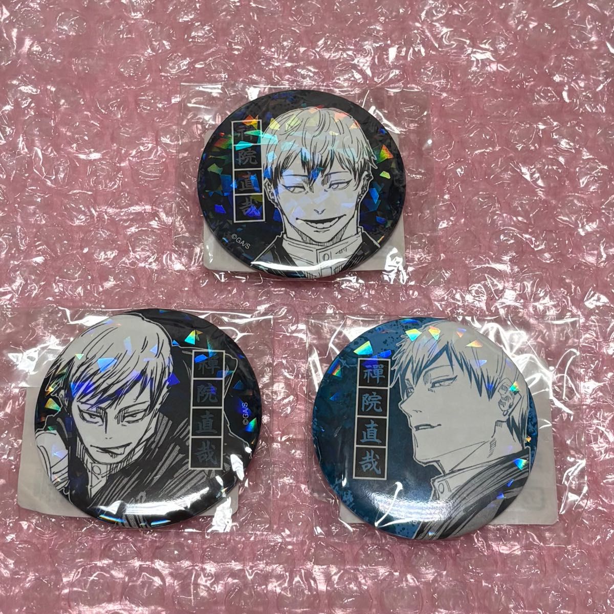 呪術廻戦 オールスター缶バッジ 禅院直哉 3個セット｜Yahoo!フリマ（旧