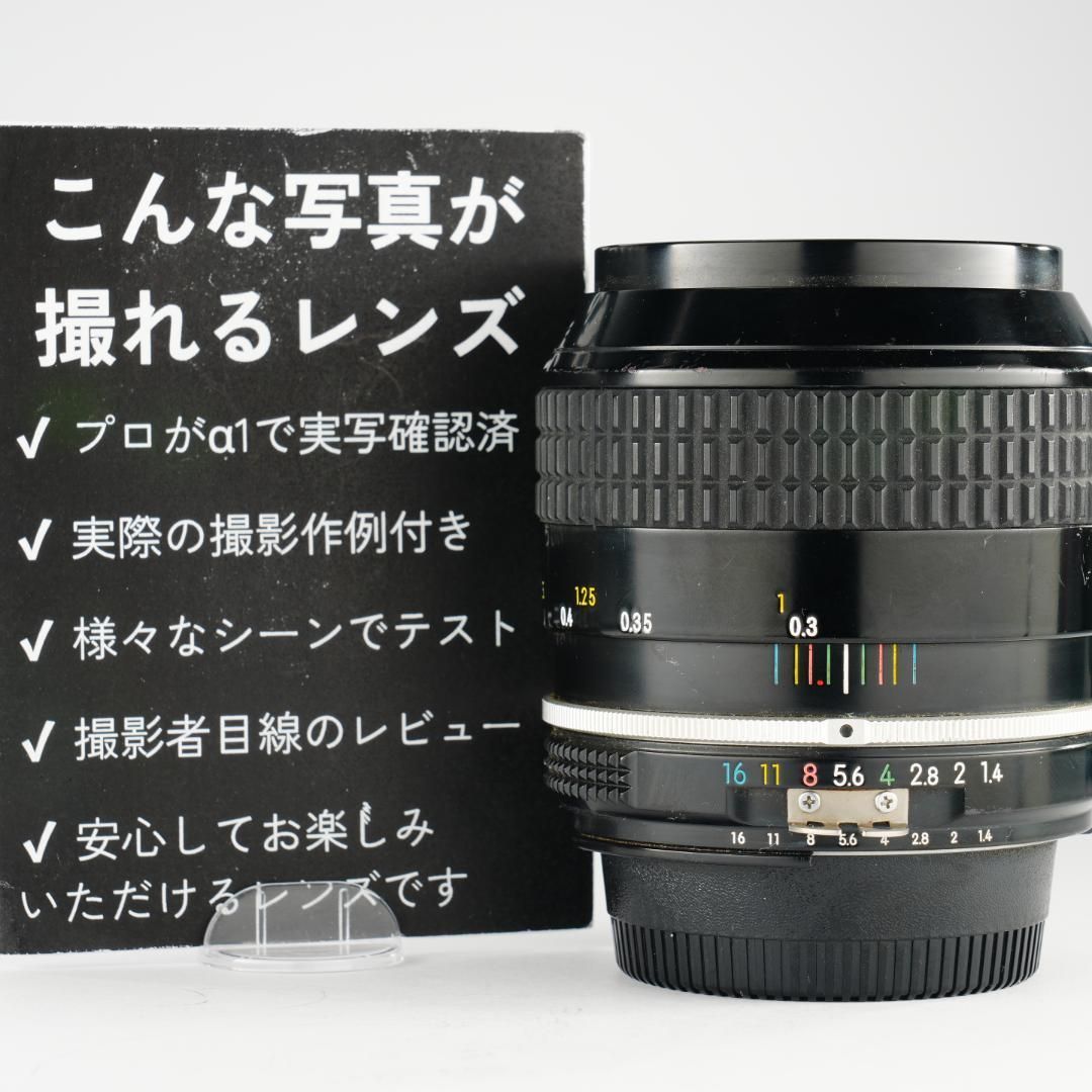 寄れる大口径】Nikon Ai-s Nikkor 28mm F2 919｜Yahoo!フリマ（旧