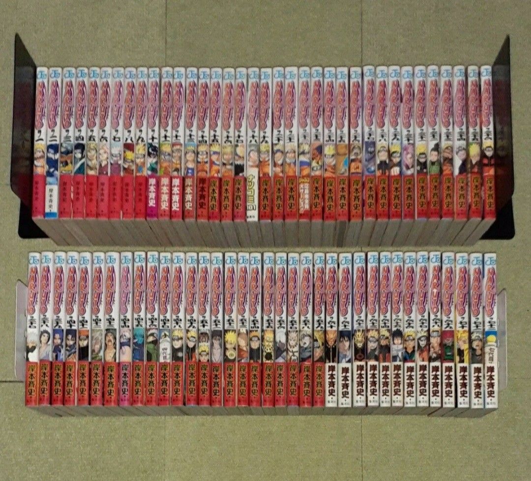 初版・チラシ・帯付き】昔 火星のあった場所 （徳間デュアル文庫