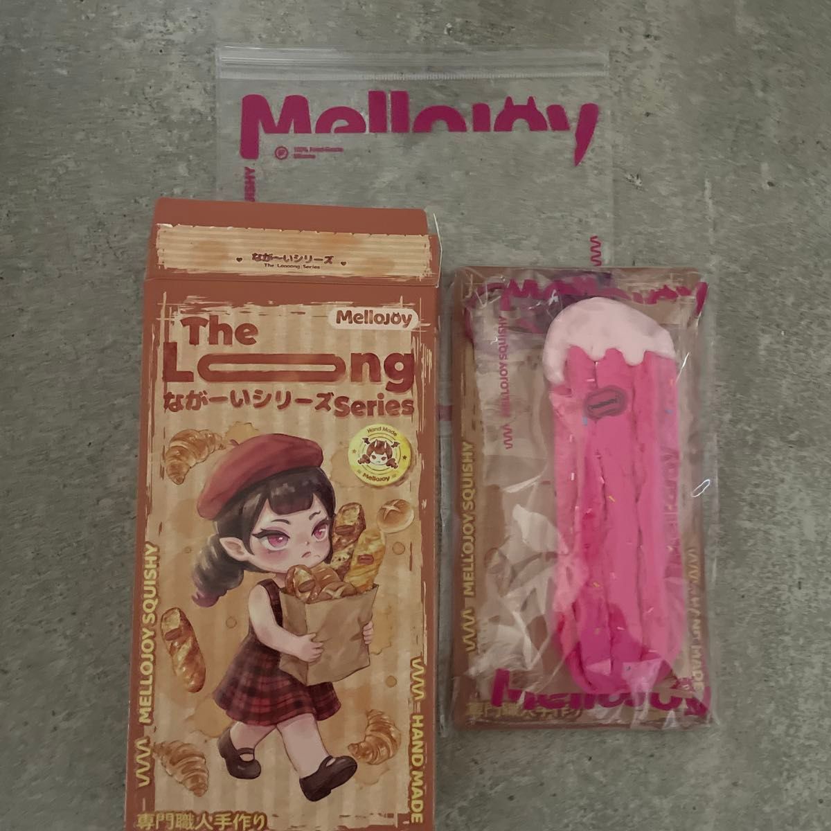 mellojoy メロジョイ スクイーズ ちびっこ シリーズ ミニ ぐるぐる 梨