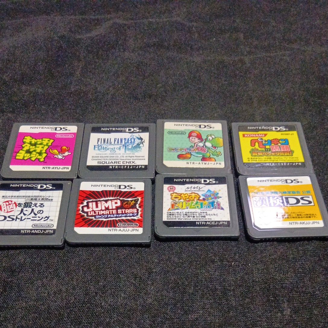 DS ソフト 15本セット｜Yahoo!フリマ（旧PayPayフリマ）