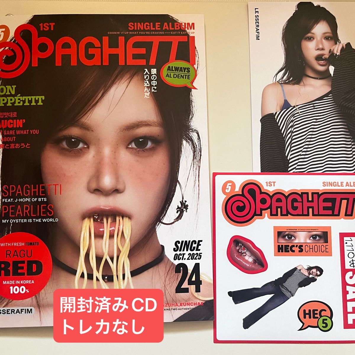 ルセラフィム 6形態セット SPAGHETTI COMPACT ver｜Yahoo!フリマ（旧