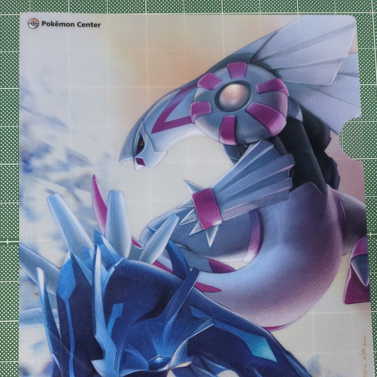 ポケモンセンター B5クリアファイル 超時空大激突 2007年 ディアルガ