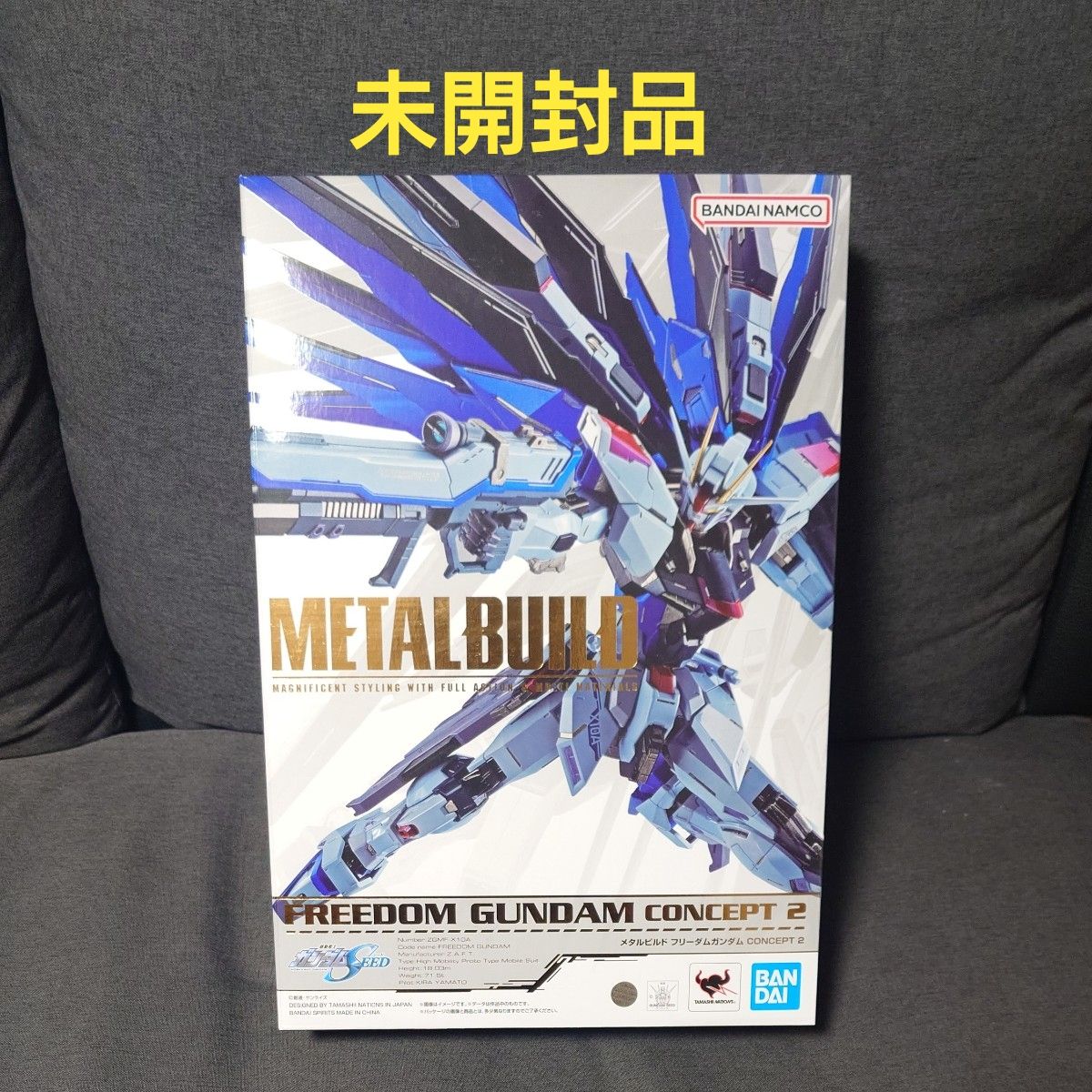 METAL BUILD メタルビルド ゼータガンダム Zガンダム 未開封 機動戦士Z