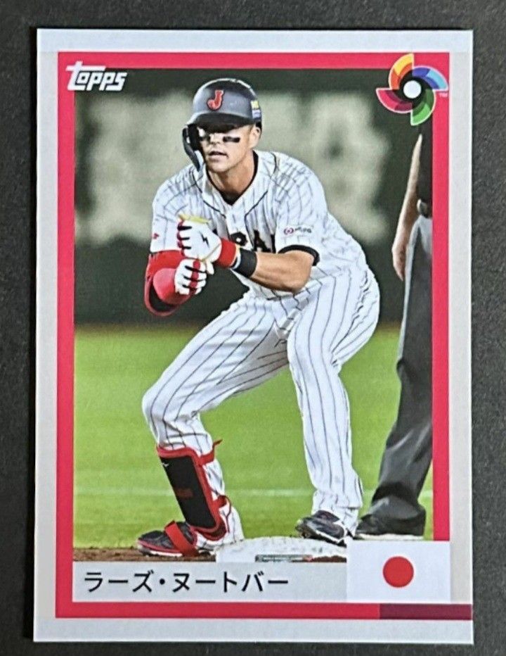 送料無料 ラーズ ヌートバー 限定生産 2023 topps NOW WBC 侍ジャパン
