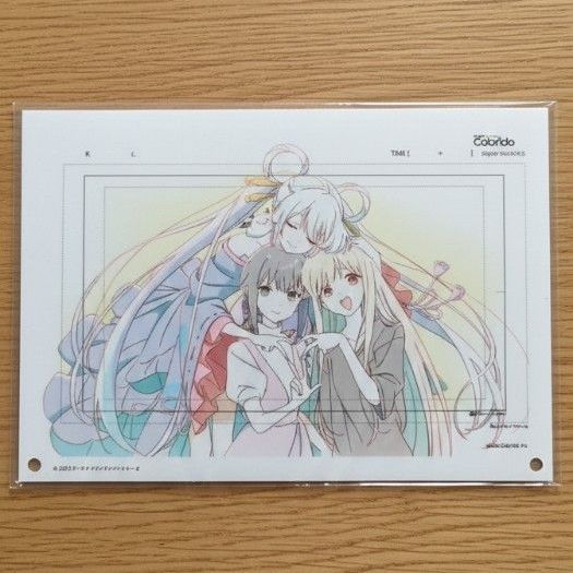 超かぐや姫 ラフ原画 アクリルパネル 限定 レア Cosmic Princess