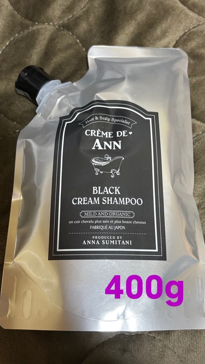 クレムドアン ブラッククリームシャンプー 300g 2個セット｜Yahoo