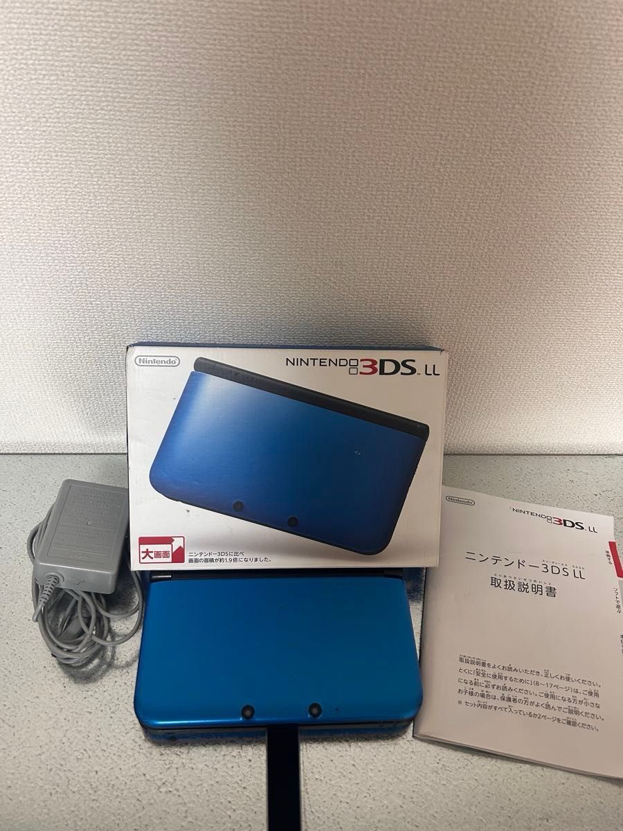 3DS LL 取扱説明書｜Yahoo!フリマ（旧PayPayフリマ）