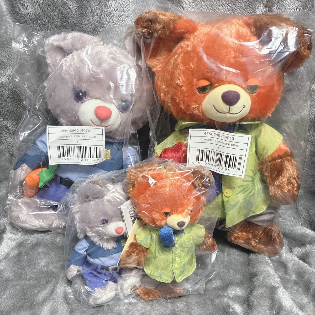 ユニベアシティ パウシクル ぬいぐるみキーホルダー・キーチェーン