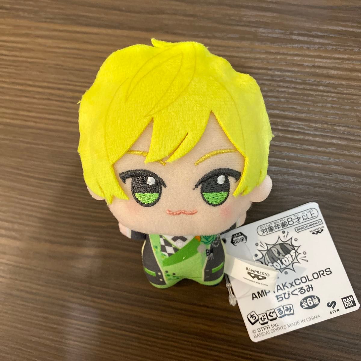AMPTAKxCOLORS アンプタックカラーズ ちびぐるみ ぬいぐるみ