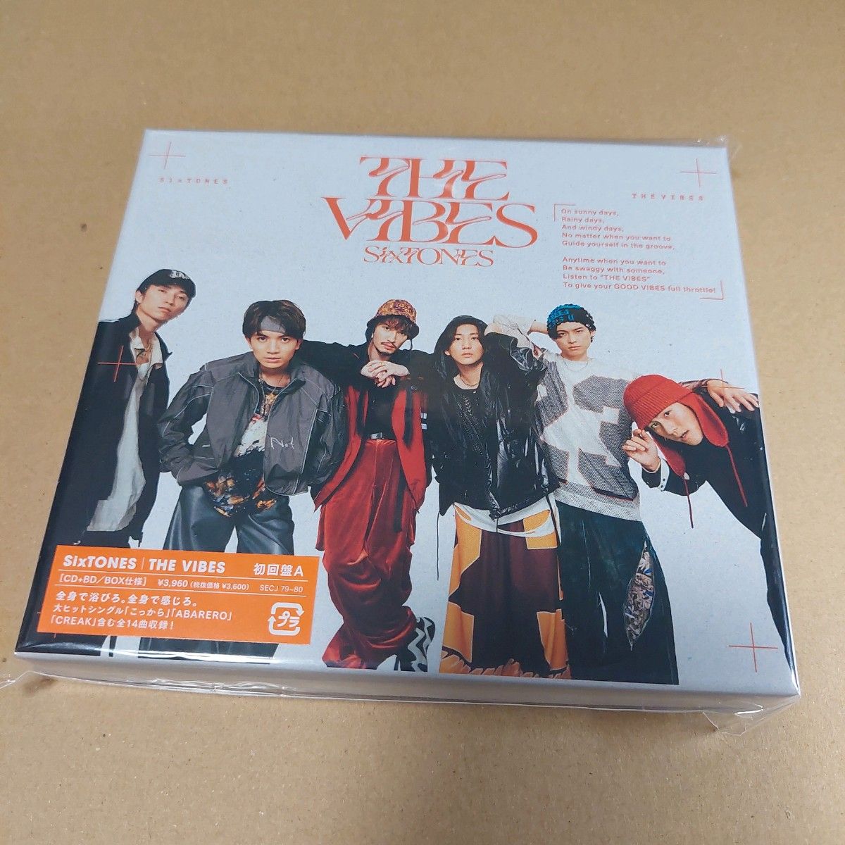 SixTONES MILESixTONES 初回盤AB CD+Blu-ray IDカード ステッカー