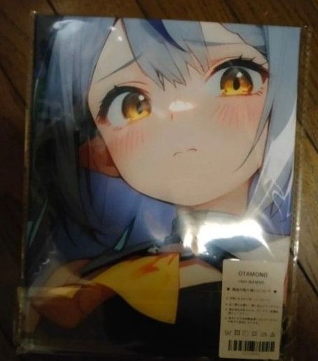 カンザリン ホロライブ ラプラス・ダークネス 抱き枕カバー｜Yahoo