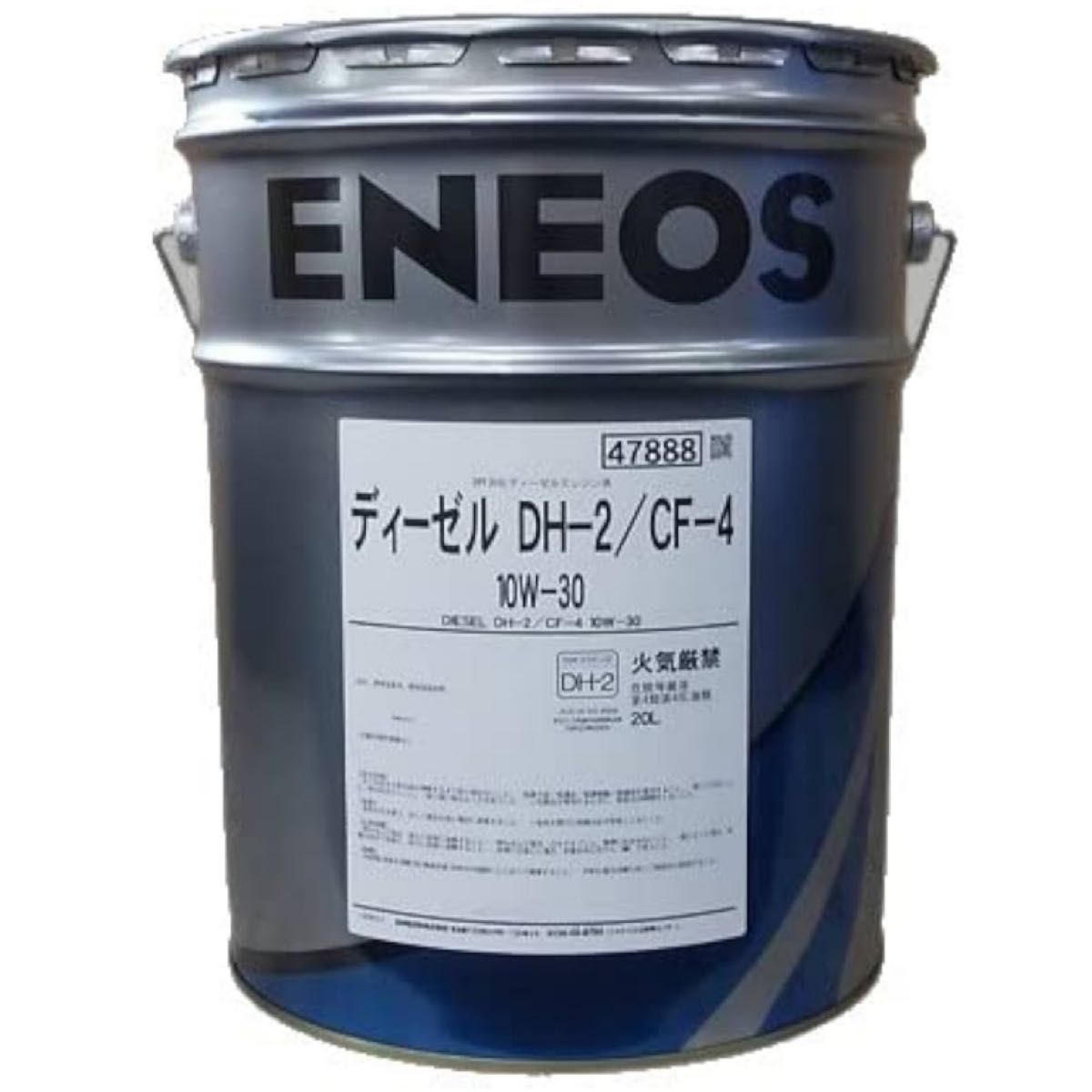 コマツ純正 ディーゼルエンジンオイル EO10W30-LA 20L SAE 10W-30