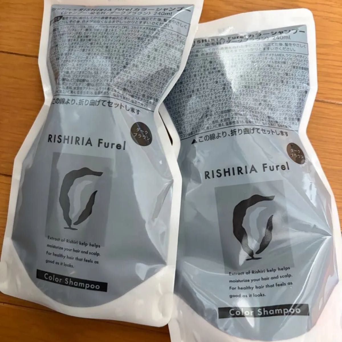rishiria furel パウチ 240ml 専用ボトル ダークブラウン｜Yahoo