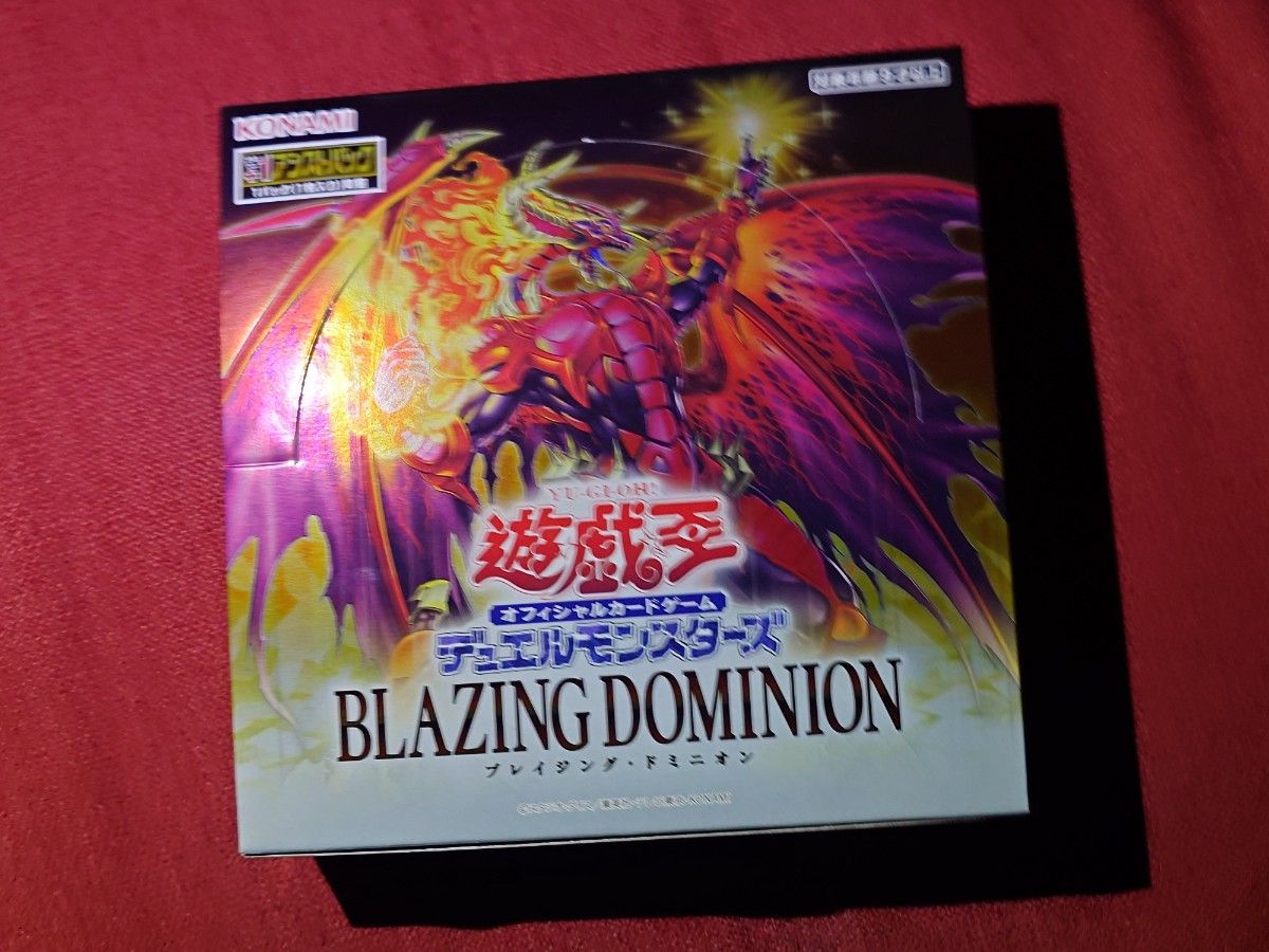 遊戯王 ブレイジングドミニオン BOX シュリンク付き 新品未開封｜Yahoo