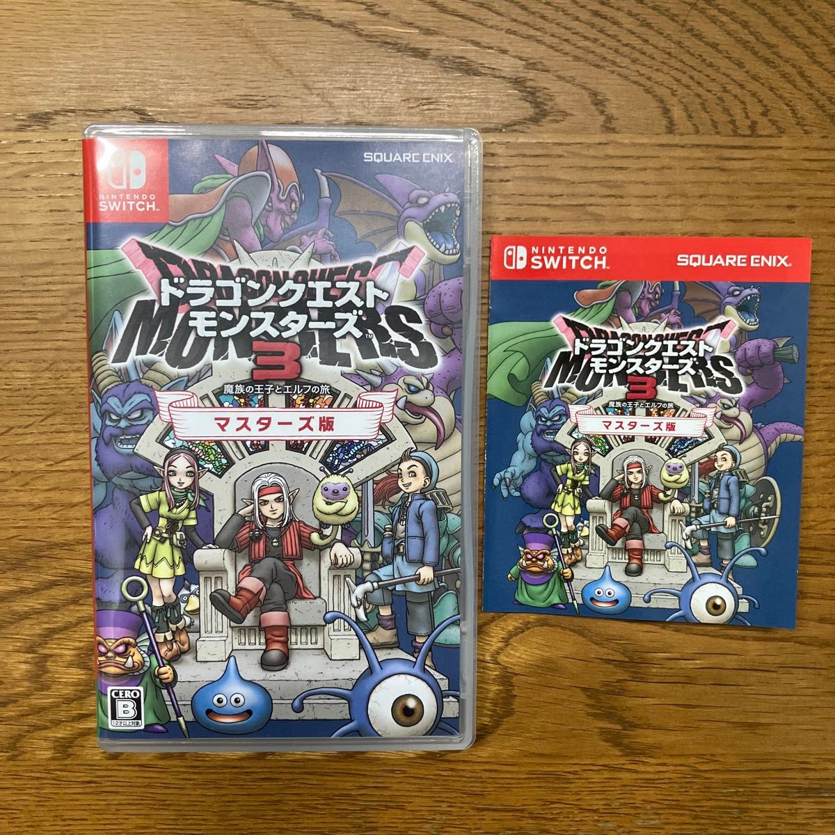 新品未開封 ドラゴンクエストモンスターズ 3 マスターズ版 シュリンク