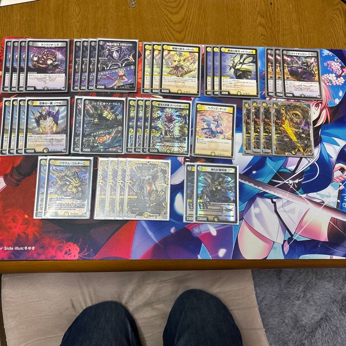 ジャスティスループ デッキ 微高レート デュエルマスターズ ＋2万で