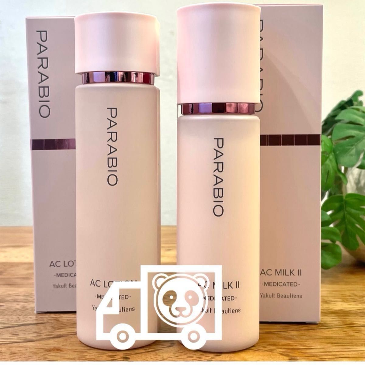 ヤクルト化粧品 パラビオ ACローション ミルク2Ⅱ セット｜Yahoo