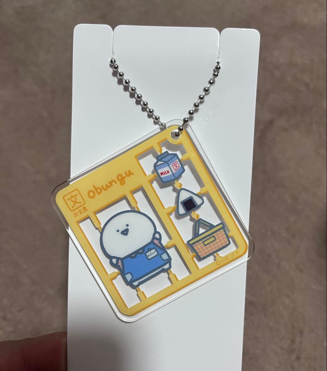 綾鷹×お文具といっしょ 立体おでかけスピーカー Coke ON コカ・コーラ