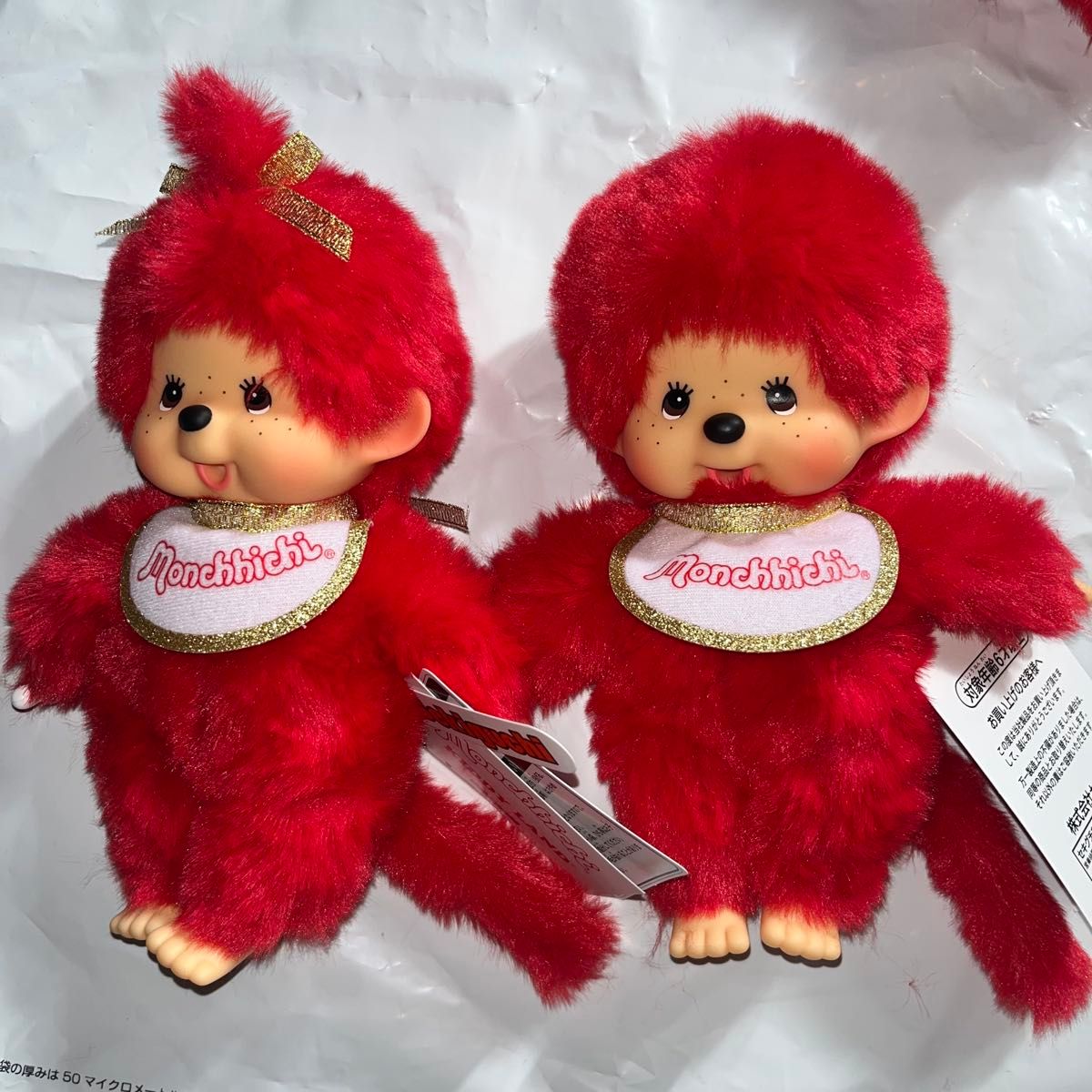 タグ付き セキグチ モンチッチ 昭和レトロ モンチッチ女の子