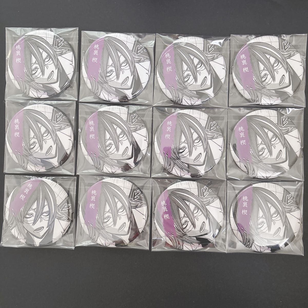 桃源暗鬼 缶バッジコレクション 桃裏楔 メディコス｜Yahoo!フリマ（旧